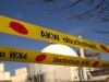 Trassierband “AKW abschalten” vor dem AKW Brokdorf