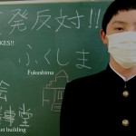 Alltag in Schule nähe Fukushima von M. Sato/ JIM-NET
